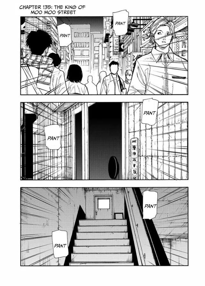 Juujika No Rokunin Chapter 135 Page 1