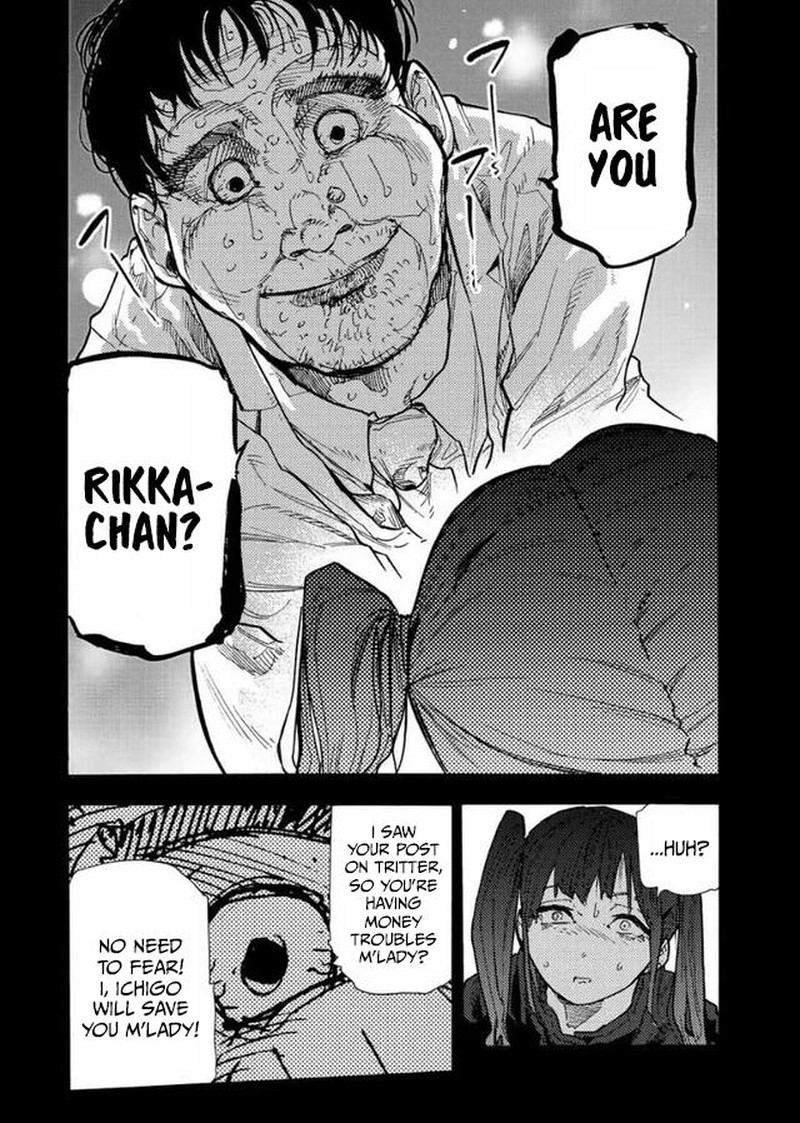 Juujika No Rokunin Chapter 135 Page 8