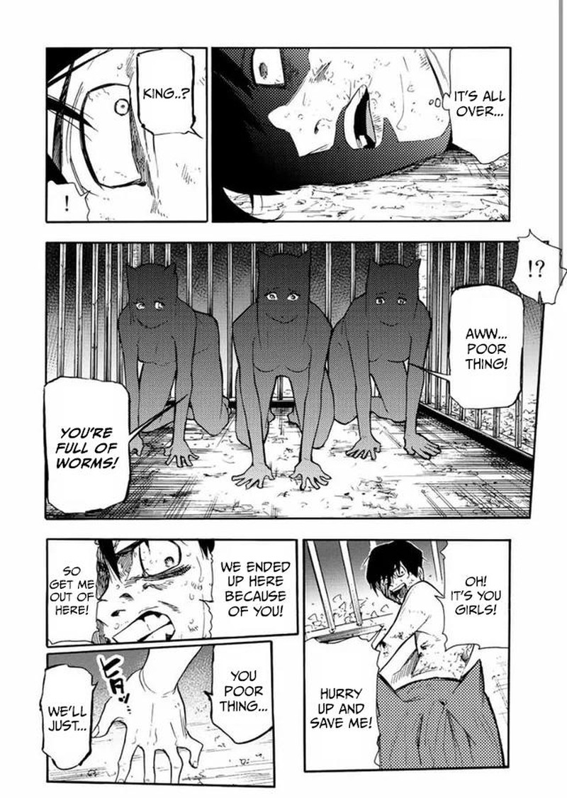 Juujika No Rokunin Chapter 138 Page 14