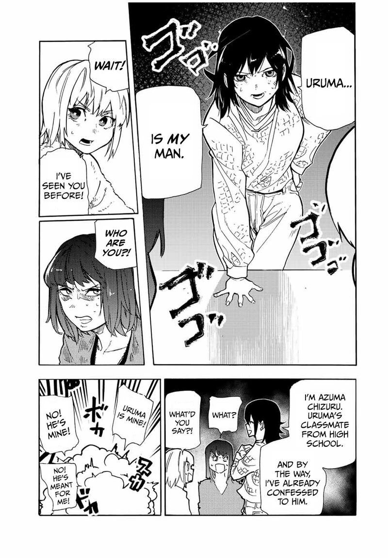 Juujika No Rokunin Chapter 139 Page 19