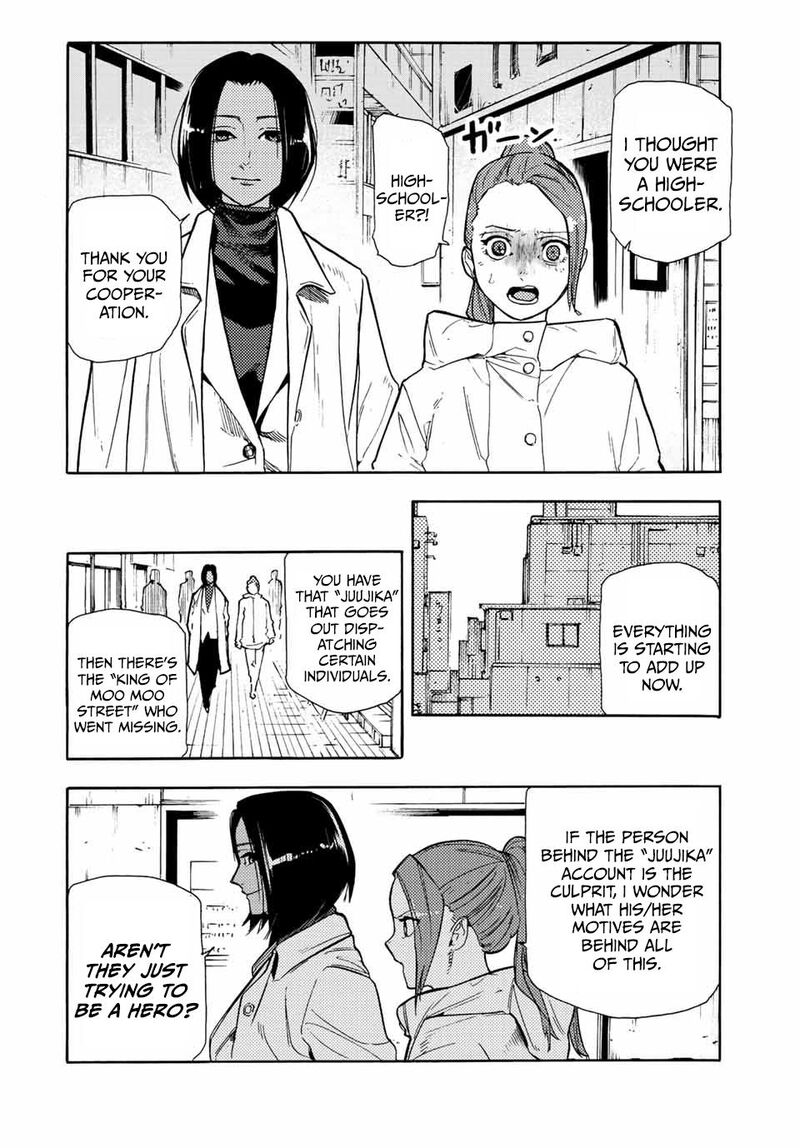 Juujika No Rokunin Chapter 139 Page 8