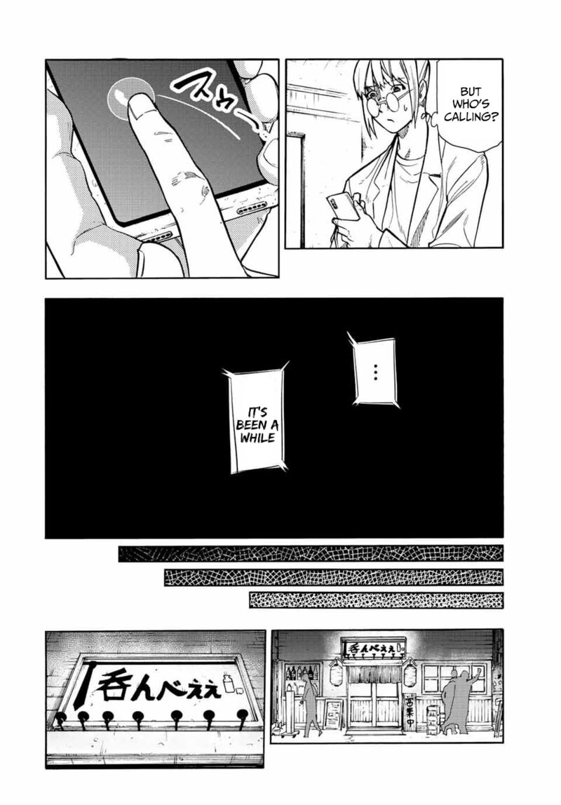 Juujika No Rokunin Chapter 141 Page 2