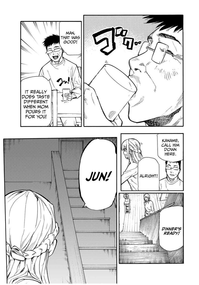 Juujika No Rokunin Chapter 143 Page 13
