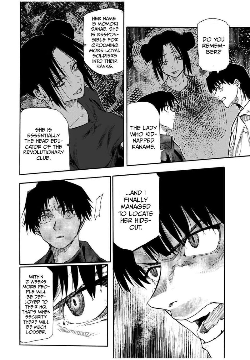 Juujika No Rokunin Chapter 143 Page 6