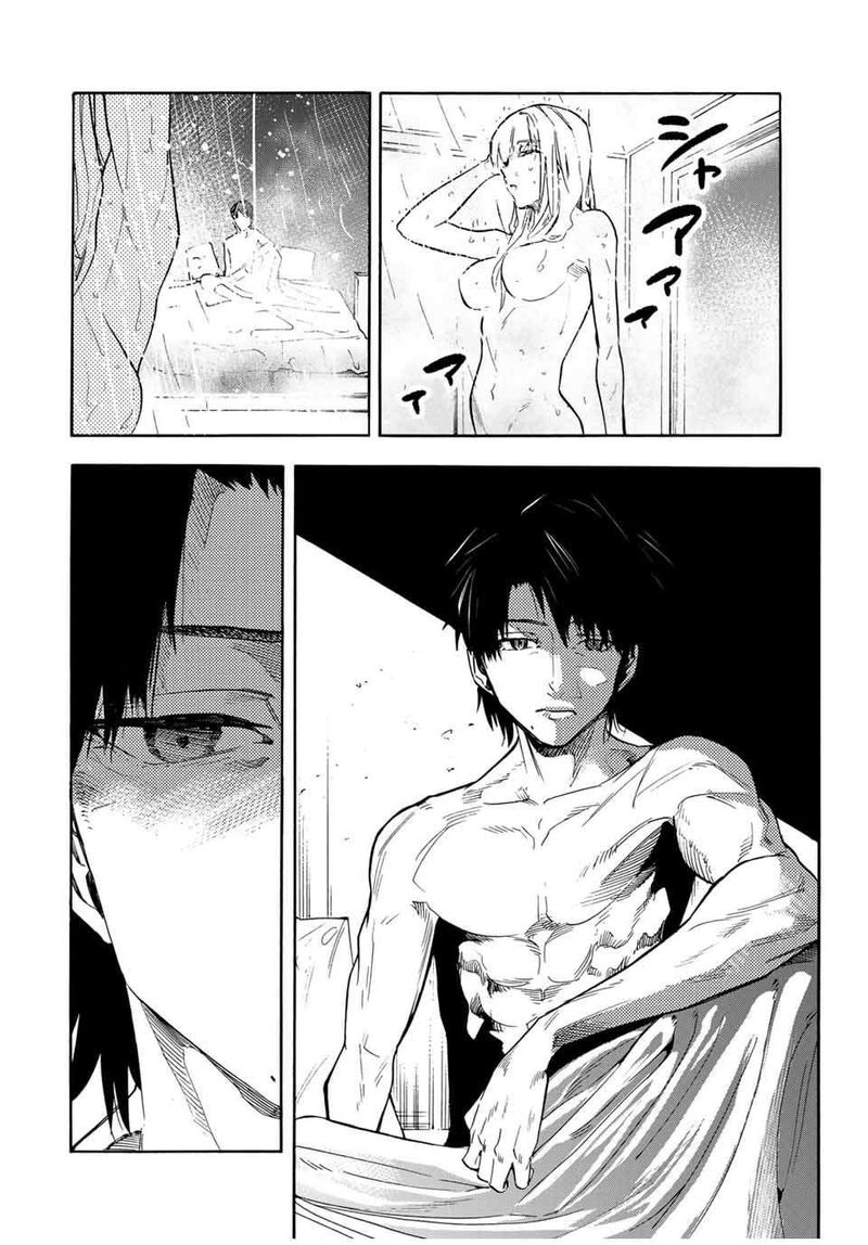 Juujika No Rokunin Chapter 144 Page 16