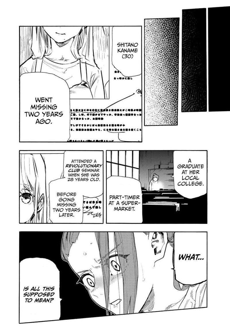 Juujika No Rokunin Chapter 144 Page 18