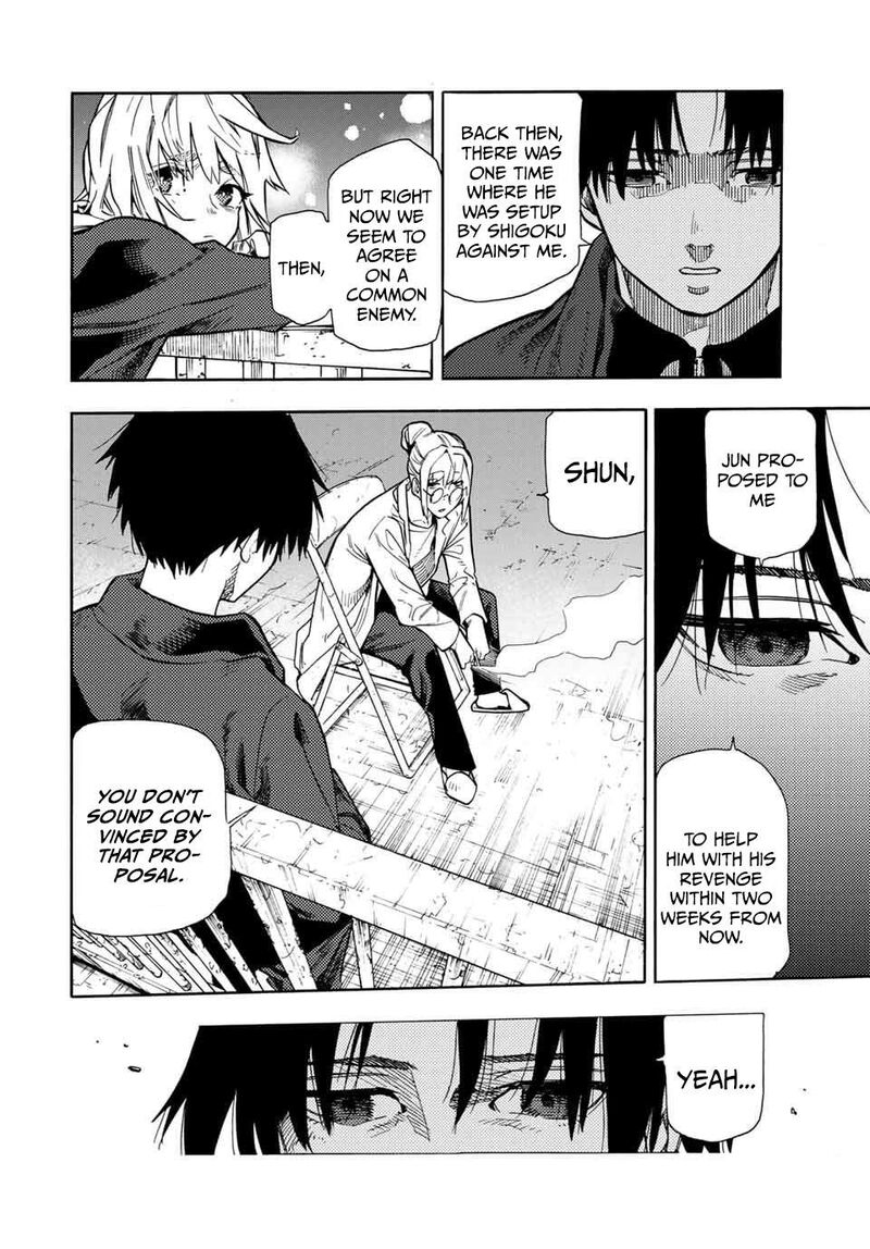 Juujika No Rokunin Chapter 144 Page 2