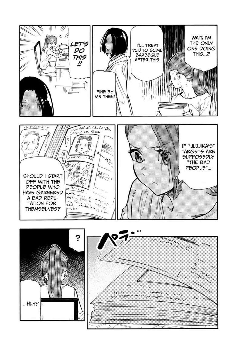 Juujika No Rokunin Chapter 144 Page 8