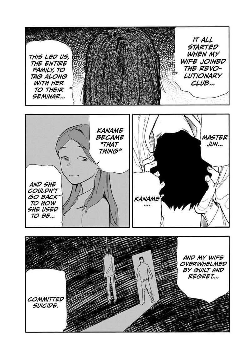 Juujika No Rokunin Chapter 145 Page 17