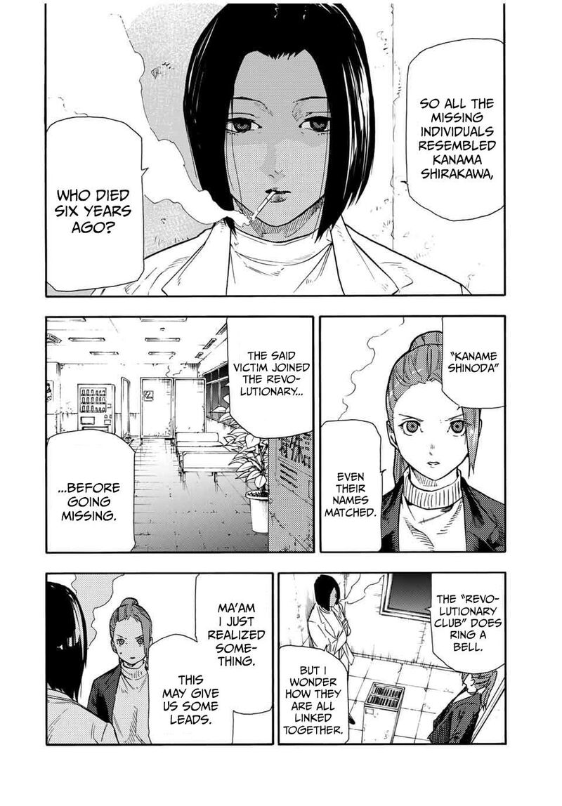 Juujika No Rokunin Chapter 147 Page 4