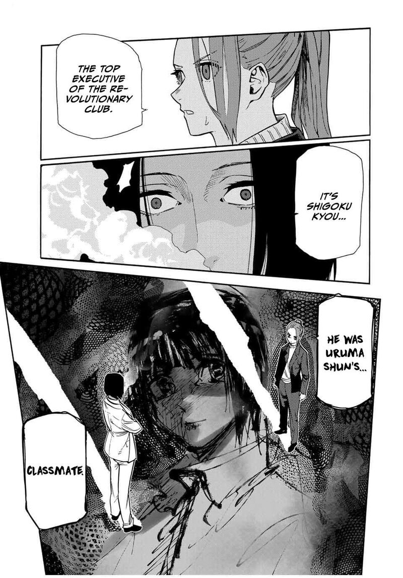 Juujika No Rokunin Chapter 147 Page 5