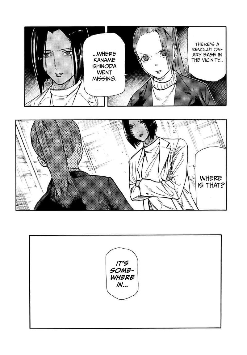 Juujika No Rokunin Chapter 147 Page 7