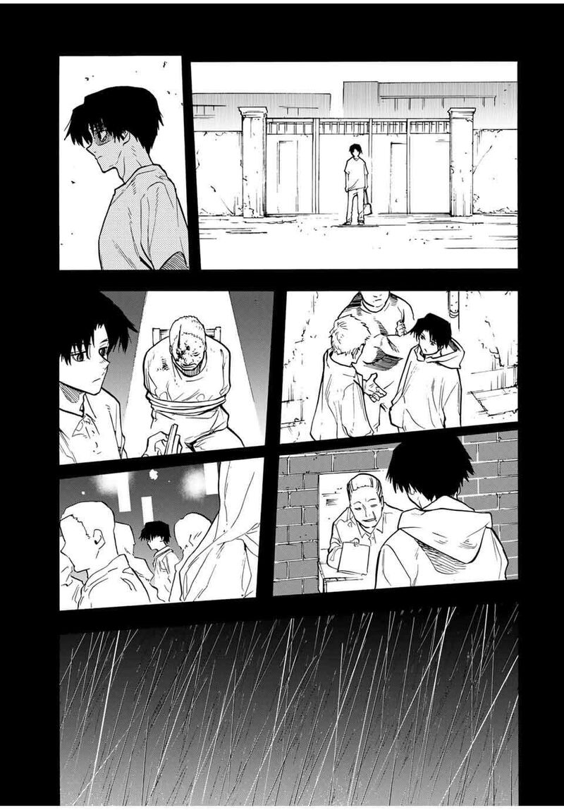 Juujika No Rokunin Chapter 148 Page 13