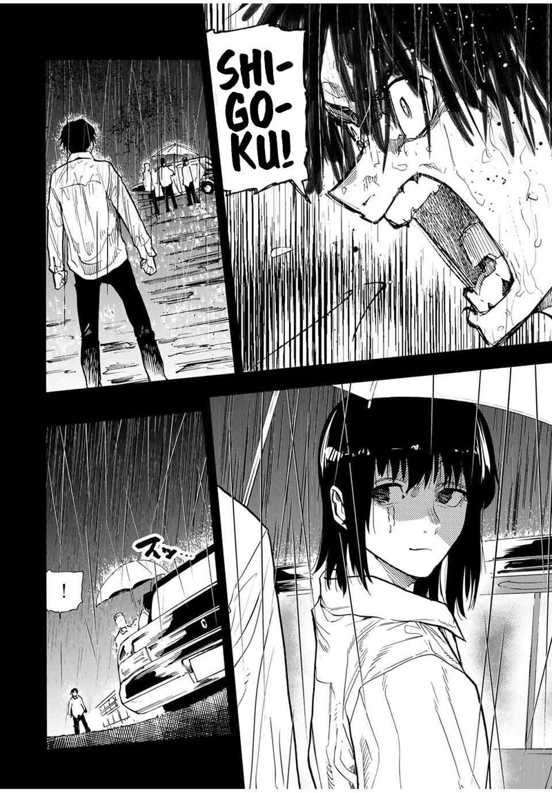 Juujika No Rokunin Chapter 148 Page 14