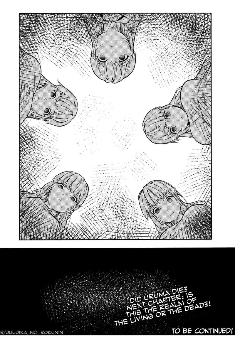 Juujika No Rokunin Chapter 148 Page 20