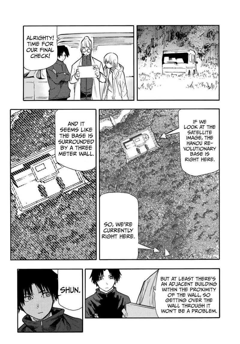 Juujika No Rokunin Chapter 148 Page 3