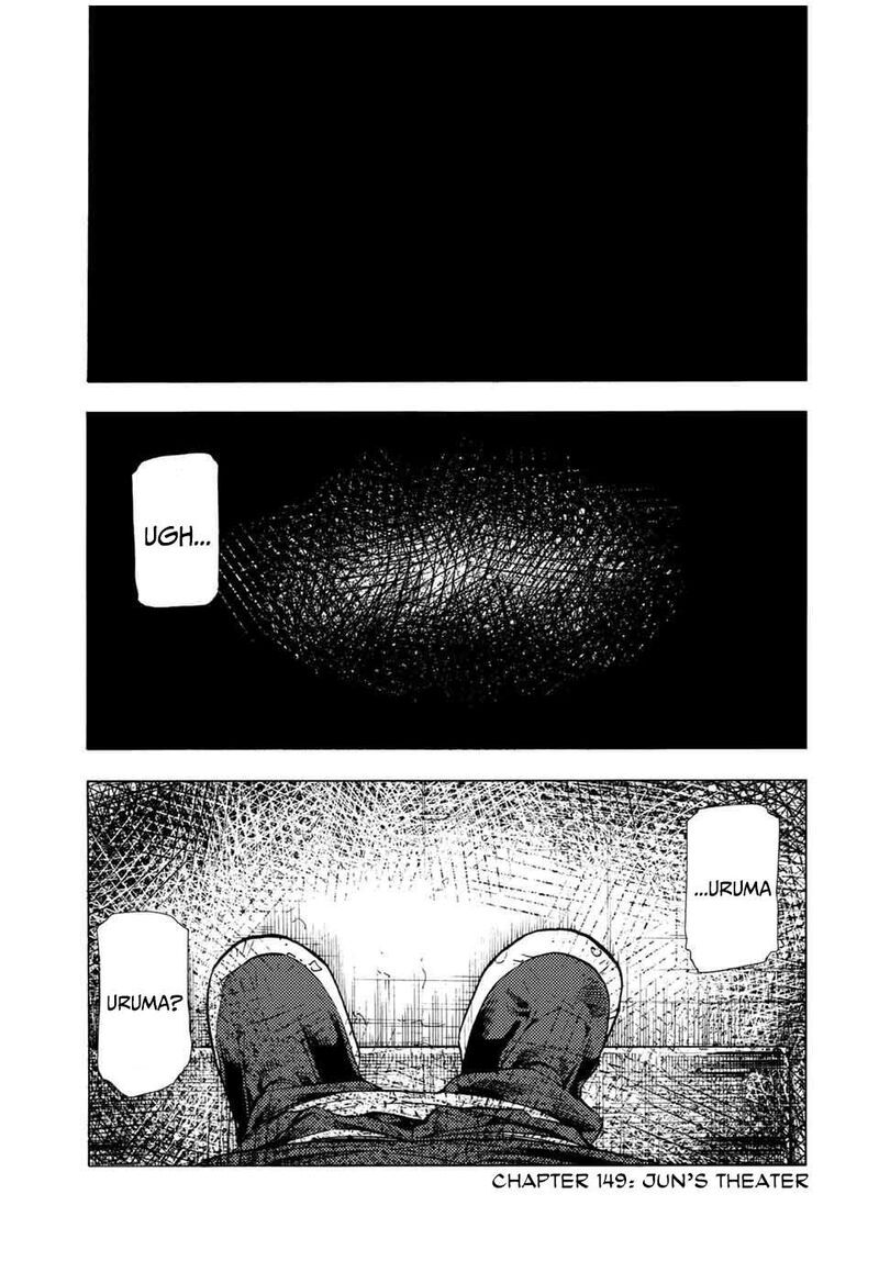 Juujika No Rokunin Chapter 149 Page 1