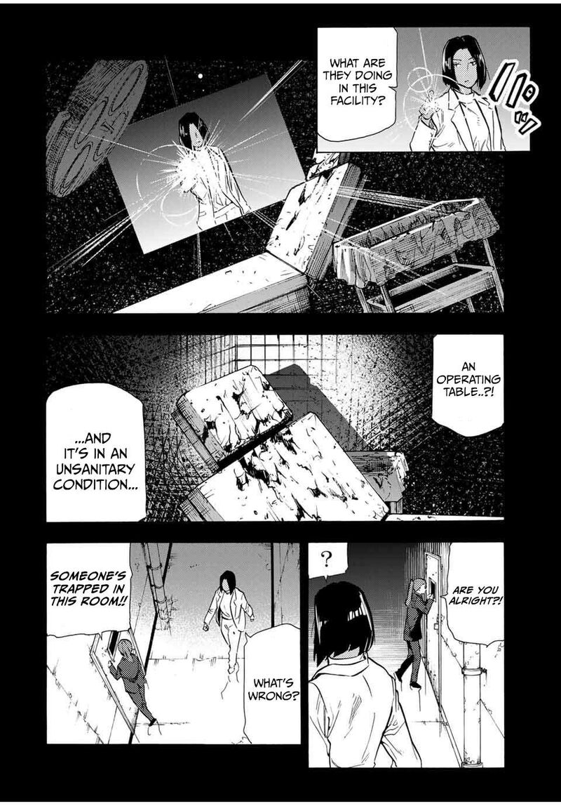 Juujika No Rokunin Chapter 149 Page 10