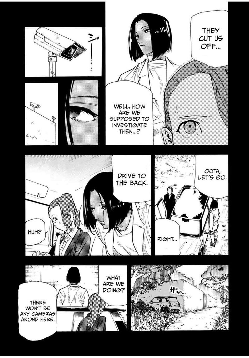 Juujika No Rokunin Chapter 149 Page 7