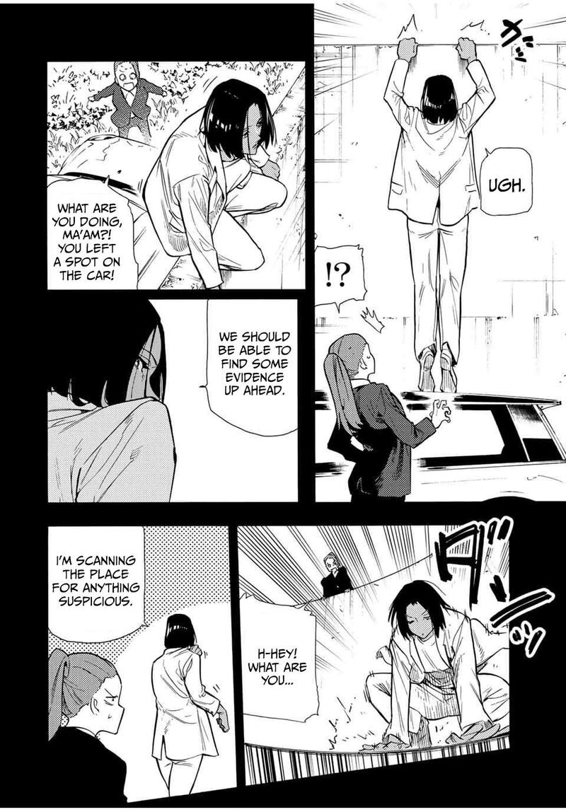 Juujika No Rokunin Chapter 149 Page 8