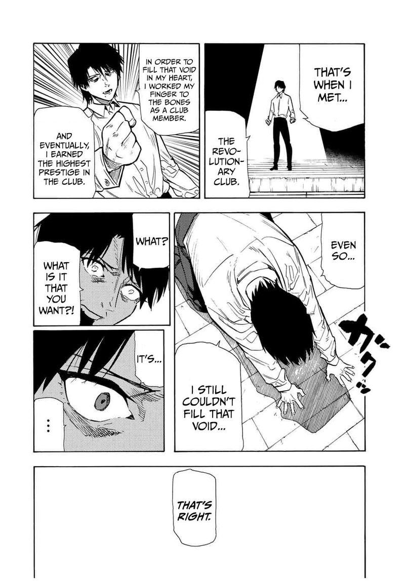 Juujika No Rokunin Chapter 150 Page 16
