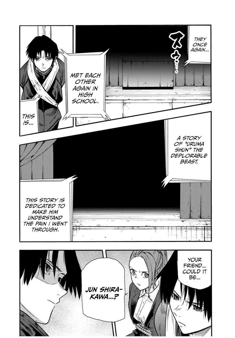 Juujika No Rokunin Chapter 150 Page 4