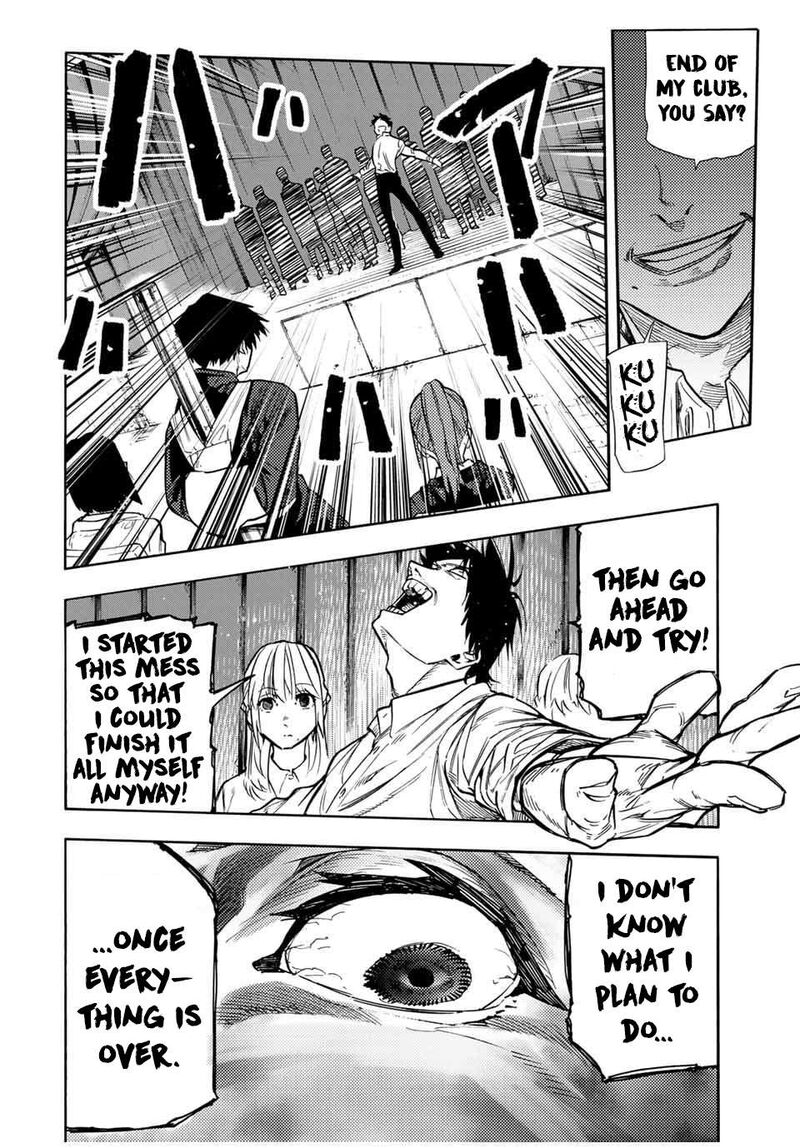 Juujika No Rokunin Chapter 151 Page 8