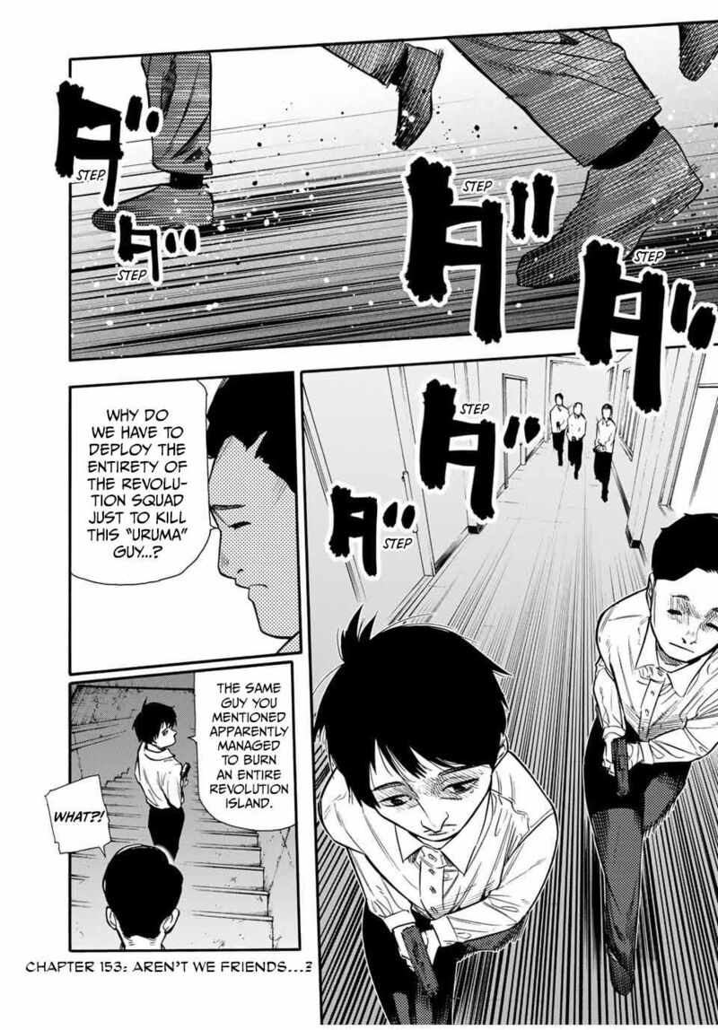 Juujika No Rokunin Chapter 153 Page 1