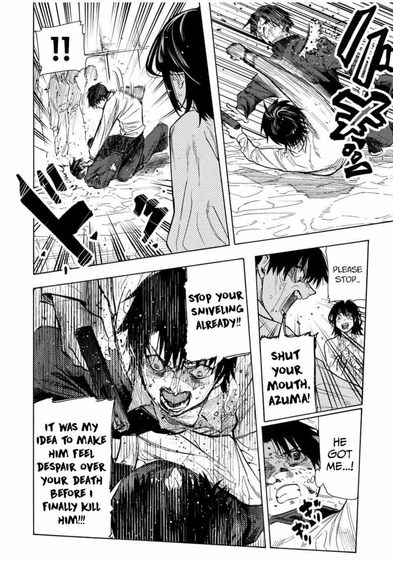 Juujika No Rokunin Chapter 154 Page 14