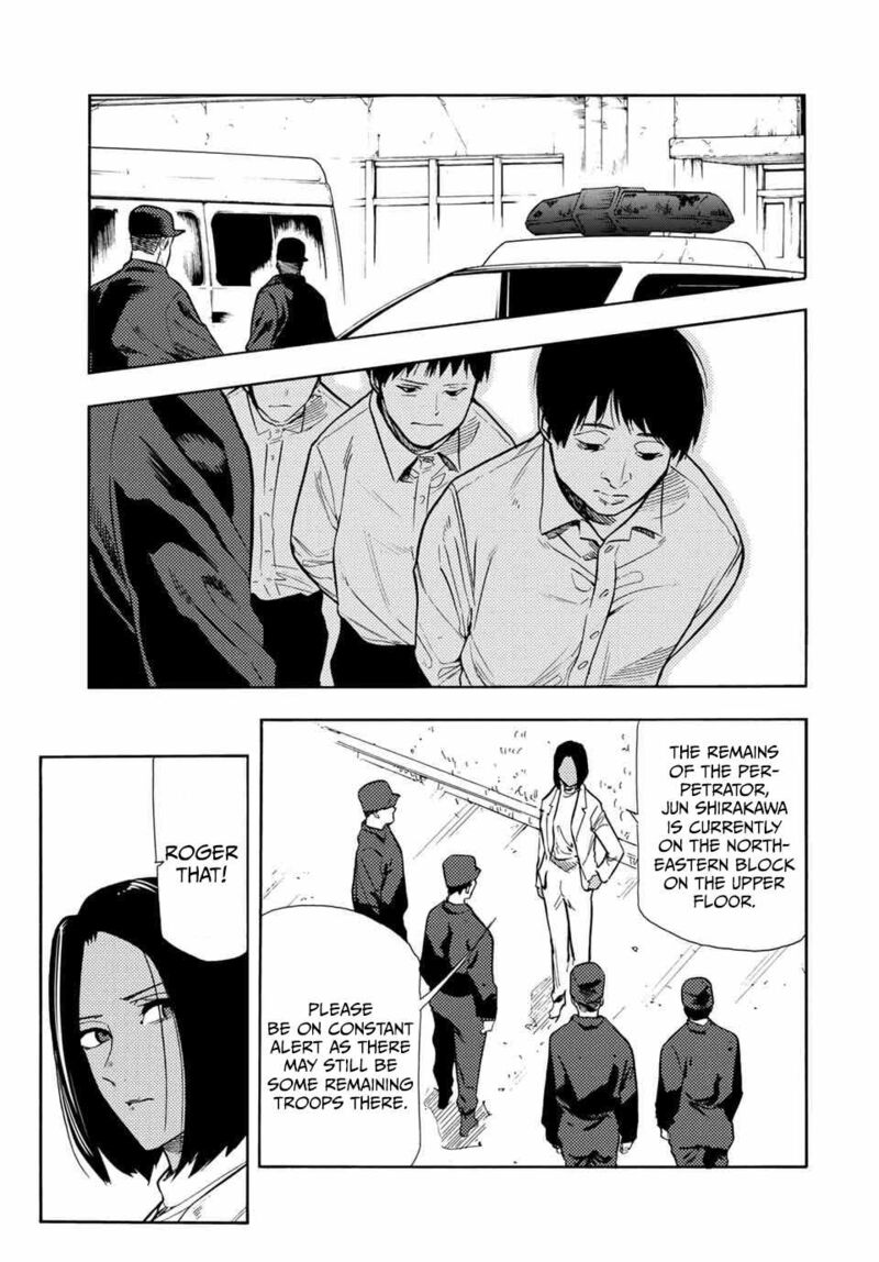 Juujika No Rokunin Chapter 156 Page 5