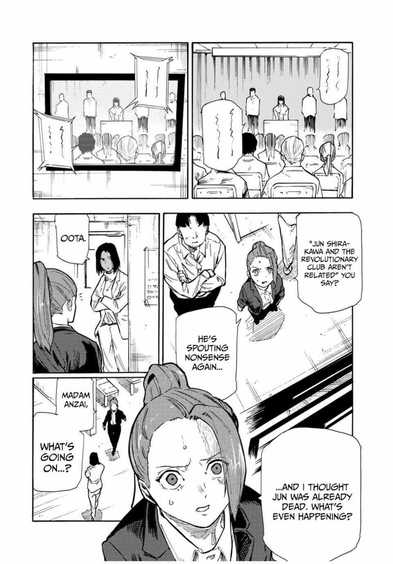 Juujika No Rokunin Chapter 157 Page 10