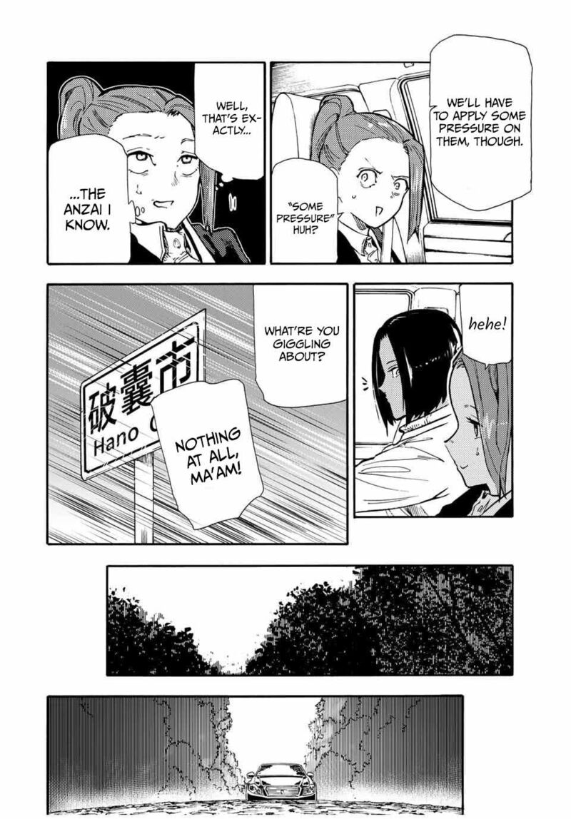Juujika No Rokunin Chapter 157 Page 14