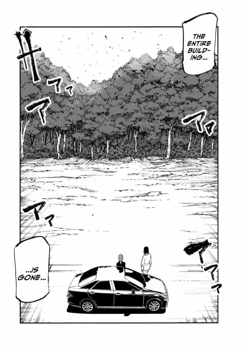 Juujika No Rokunin Chapter 157 Page 16
