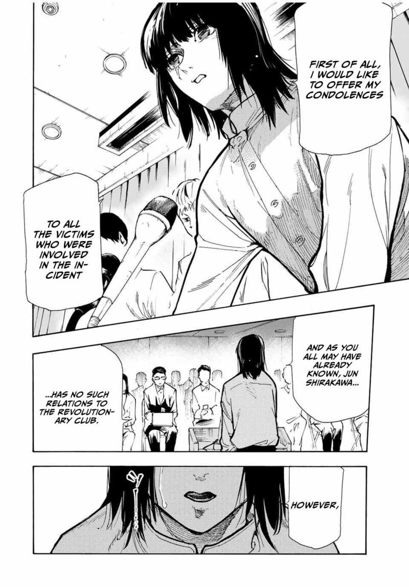 Juujika No Rokunin Chapter 157 Page 8