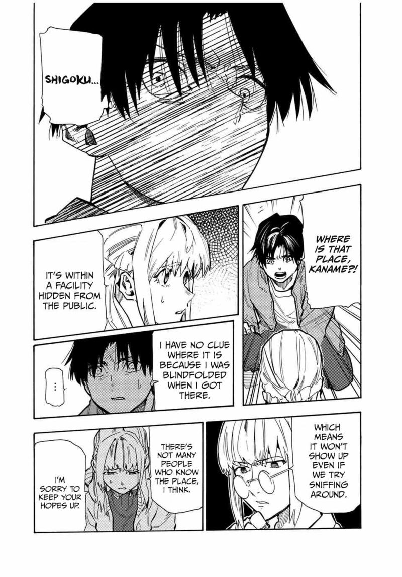 Juujika No Rokunin Chapter 159 Page 12