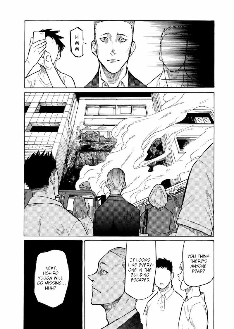 Juujika No Rokunin Chapter 16 Page 11