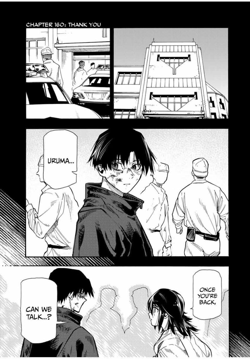 Juujika No Rokunin Chapter 160 Page 1