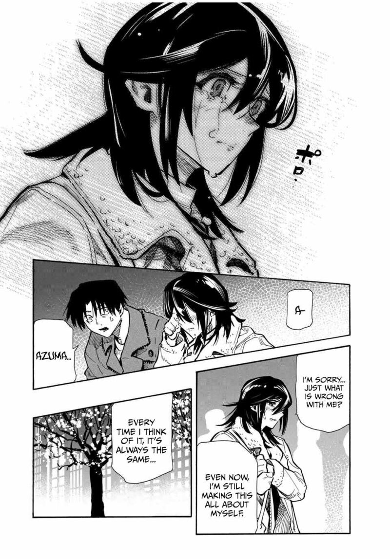 Juujika No Rokunin Chapter 160 Page 8