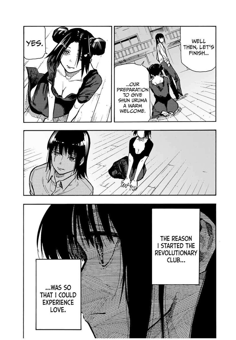 Juujika No Rokunin Chapter 161 Page 15