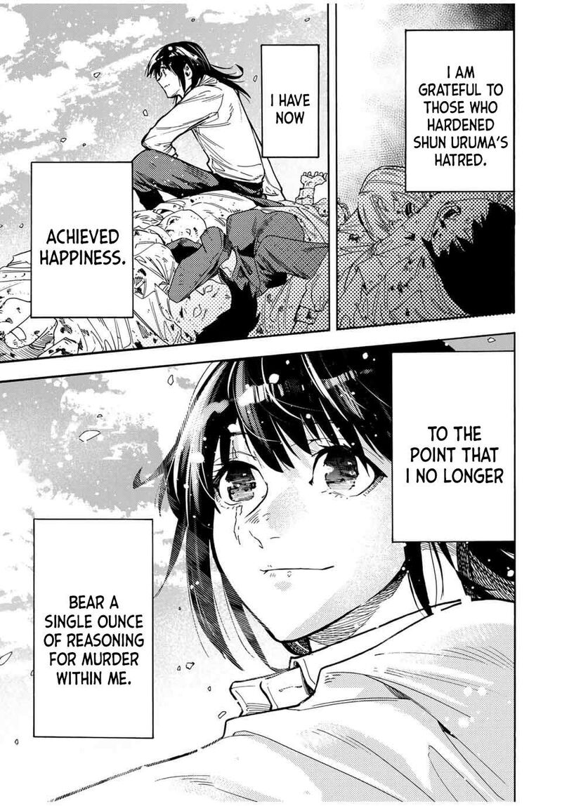 Juujika No Rokunin Chapter 161 Page 17