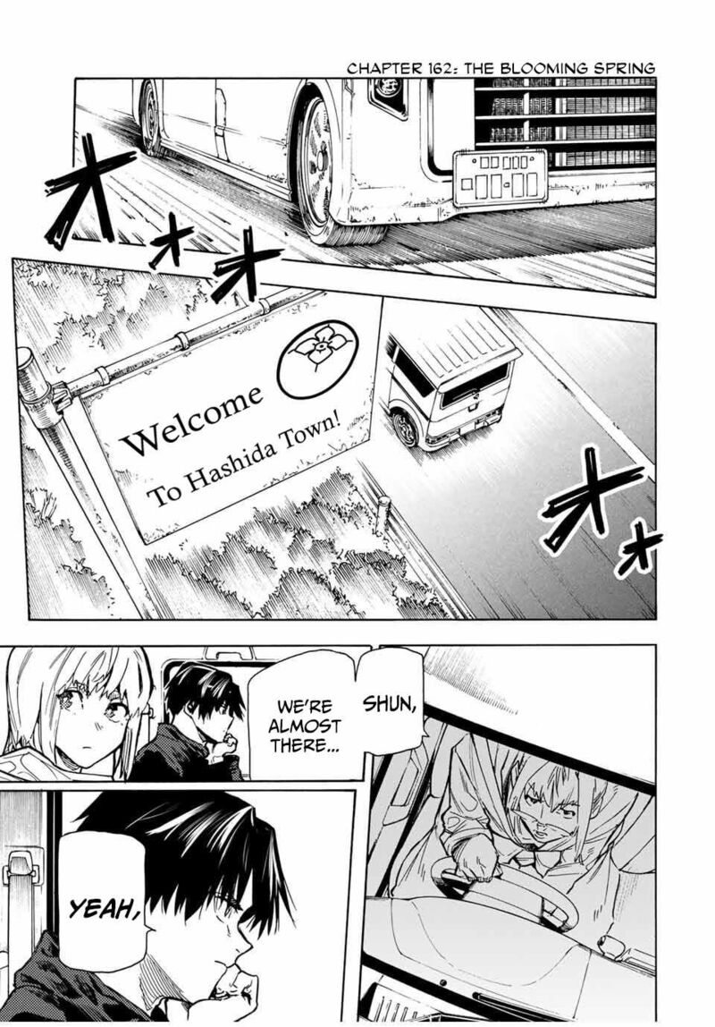 Juujika No Rokunin Chapter 162 Page 1