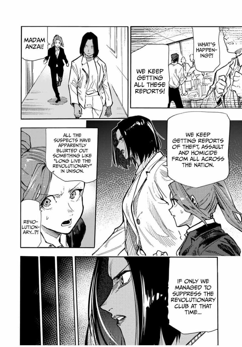 Juujika No Rokunin Chapter 162 Page 14