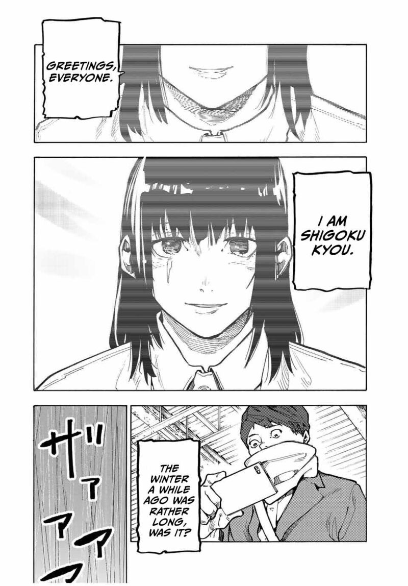 Juujika No Rokunin Chapter 162 Page 4