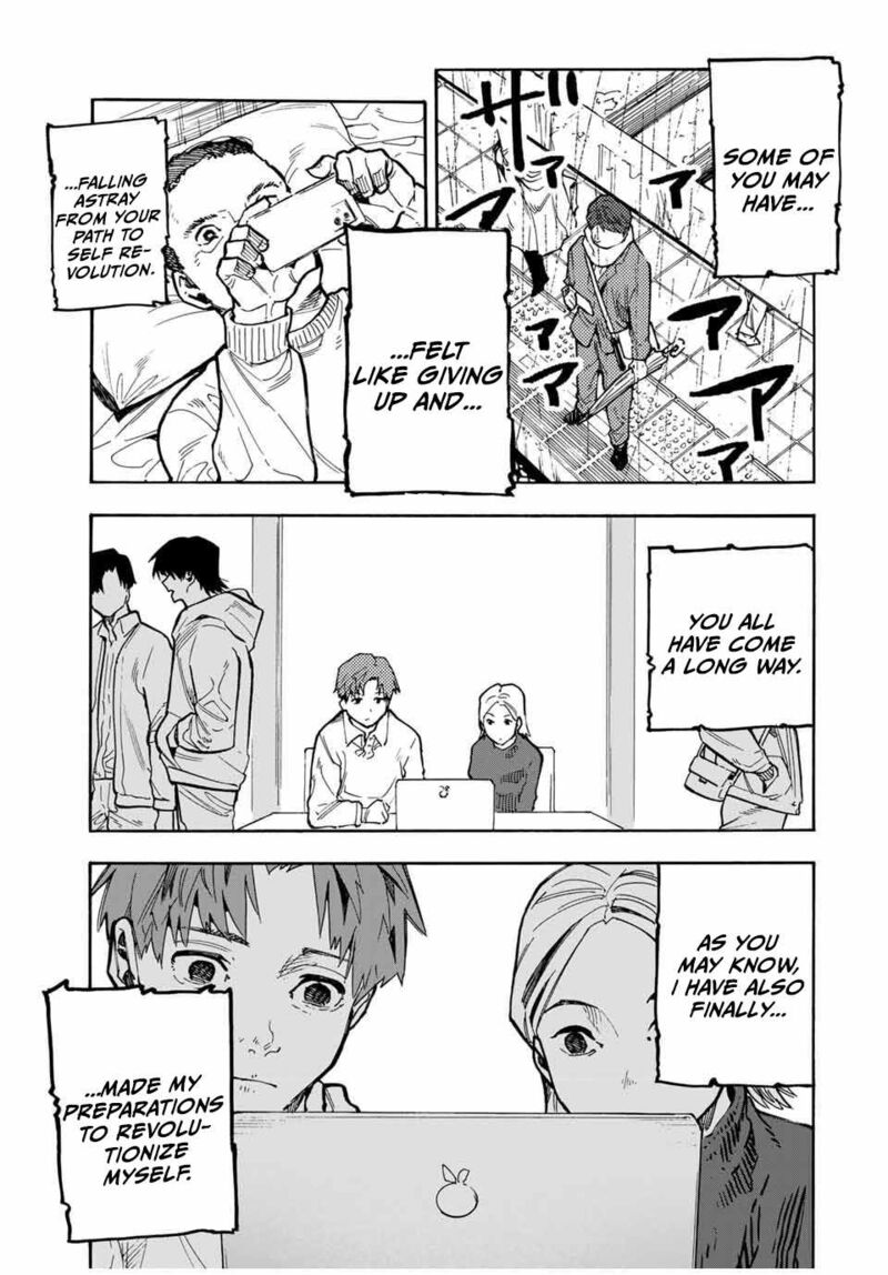 Juujika No Rokunin Chapter 162 Page 5