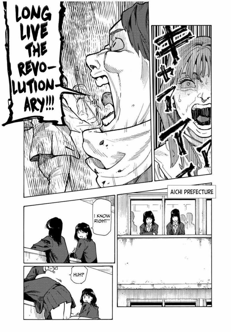 Juujika No Rokunin Chapter 162 Page 9
