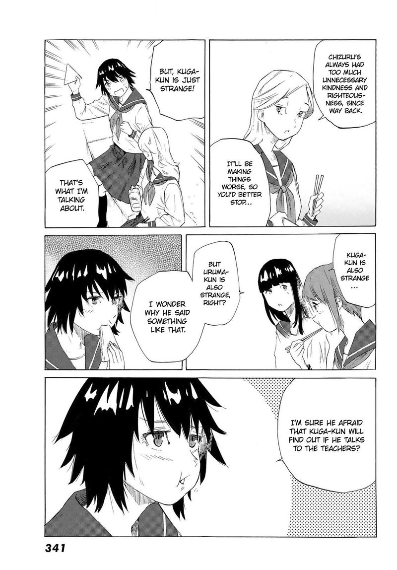 Juujika No Rokunin Chapter 2 Page 19