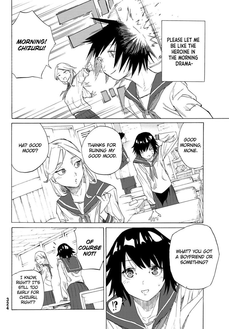 Juujika No Rokunin Chapter 2 Page 2