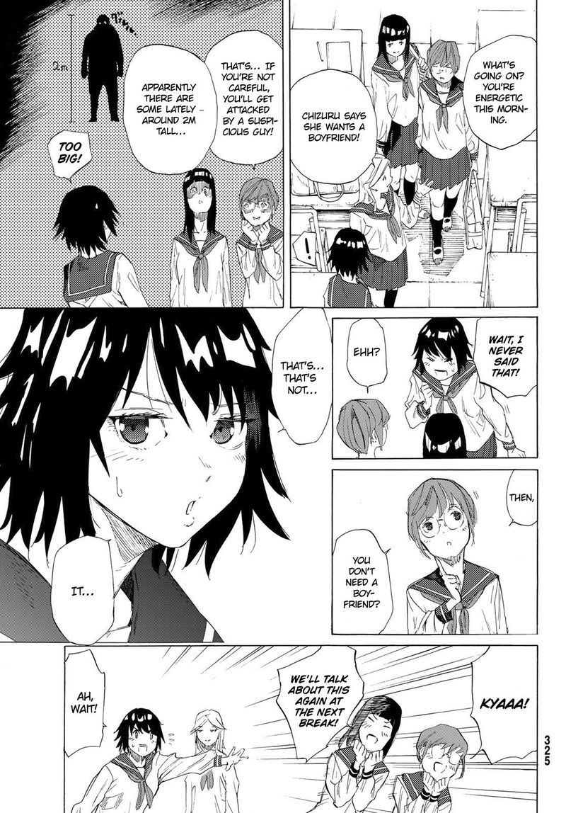 Juujika No Rokunin Chapter 2 Page 3
