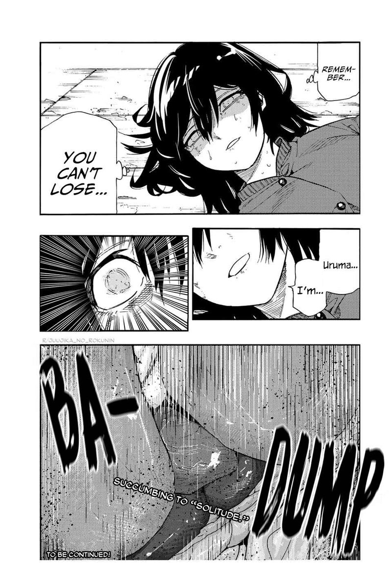Juujika No Rokunin Chapter 207 Page 19