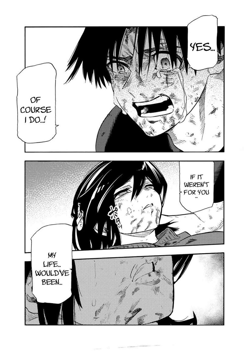 Juujika No Rokunin Chapter 208 Page 7